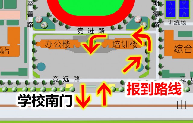 老年人打篮球时应如何进行适当的力量训练?_1