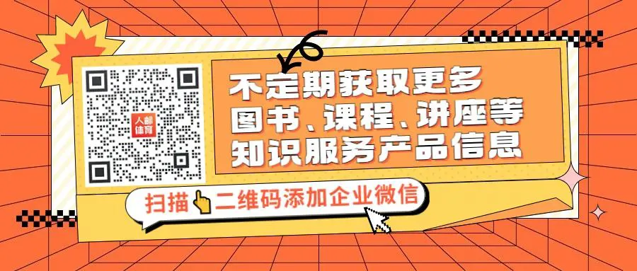 如何提高篮球罚球命中率？_0